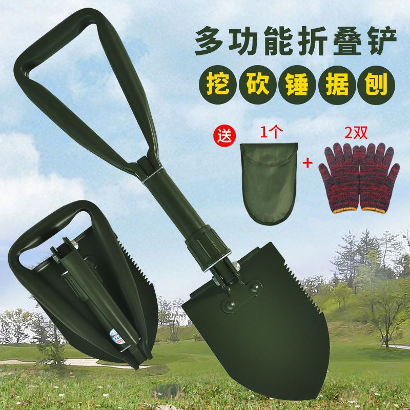 الة حفر حادة ميتلايك 100